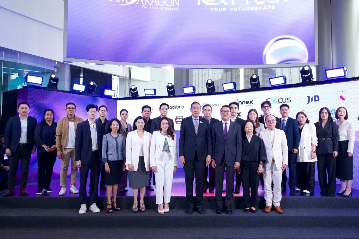 นายกรัฐมนตรี เปิด ‘SIAM PARAGON NEXT TECH x SCBX’