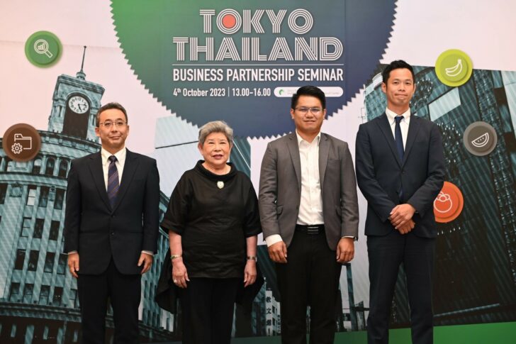 1 โตเกียว SME จัดงาน “Tokyo-Thailand Business Partnership Seminar”