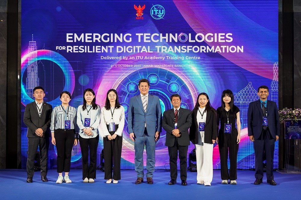 กสทช. ร่วมมือกับสหภาพโทรคมนาคมระหว่างประเทศ (ITU)