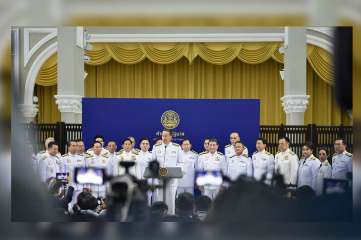 รัฐบาล ‘เศรษฐา’ รัฐบาล ‘เศรษฐา’