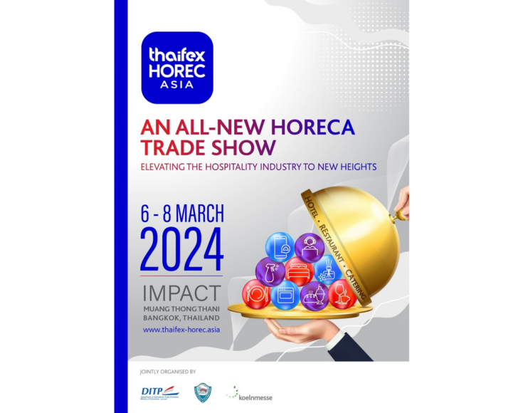 11 THAIFEX-HOREC Asia และ Asset World Corporation