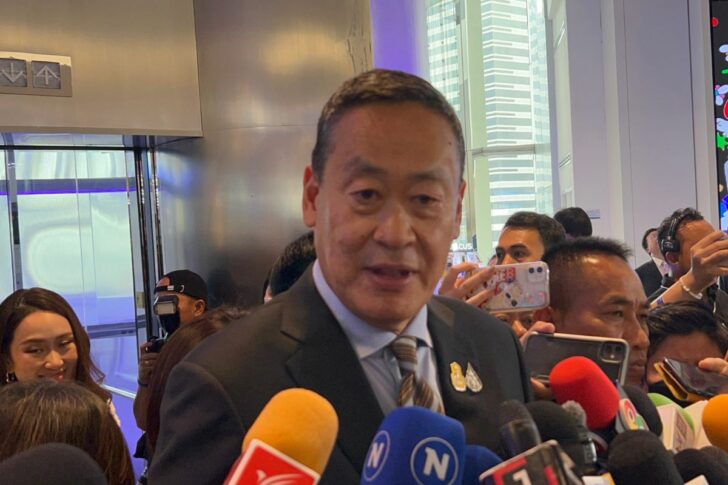 เศรษฐา ทวีสิน เศรษฐา ทวีสิน
