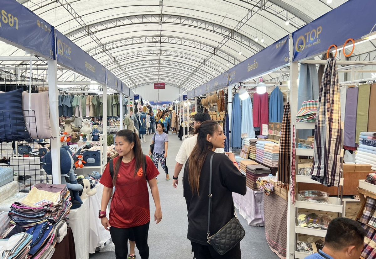 บุรีรัมย์จัด “OTOP To The World” สินค้าไทย ภูมิใจสู่สากล