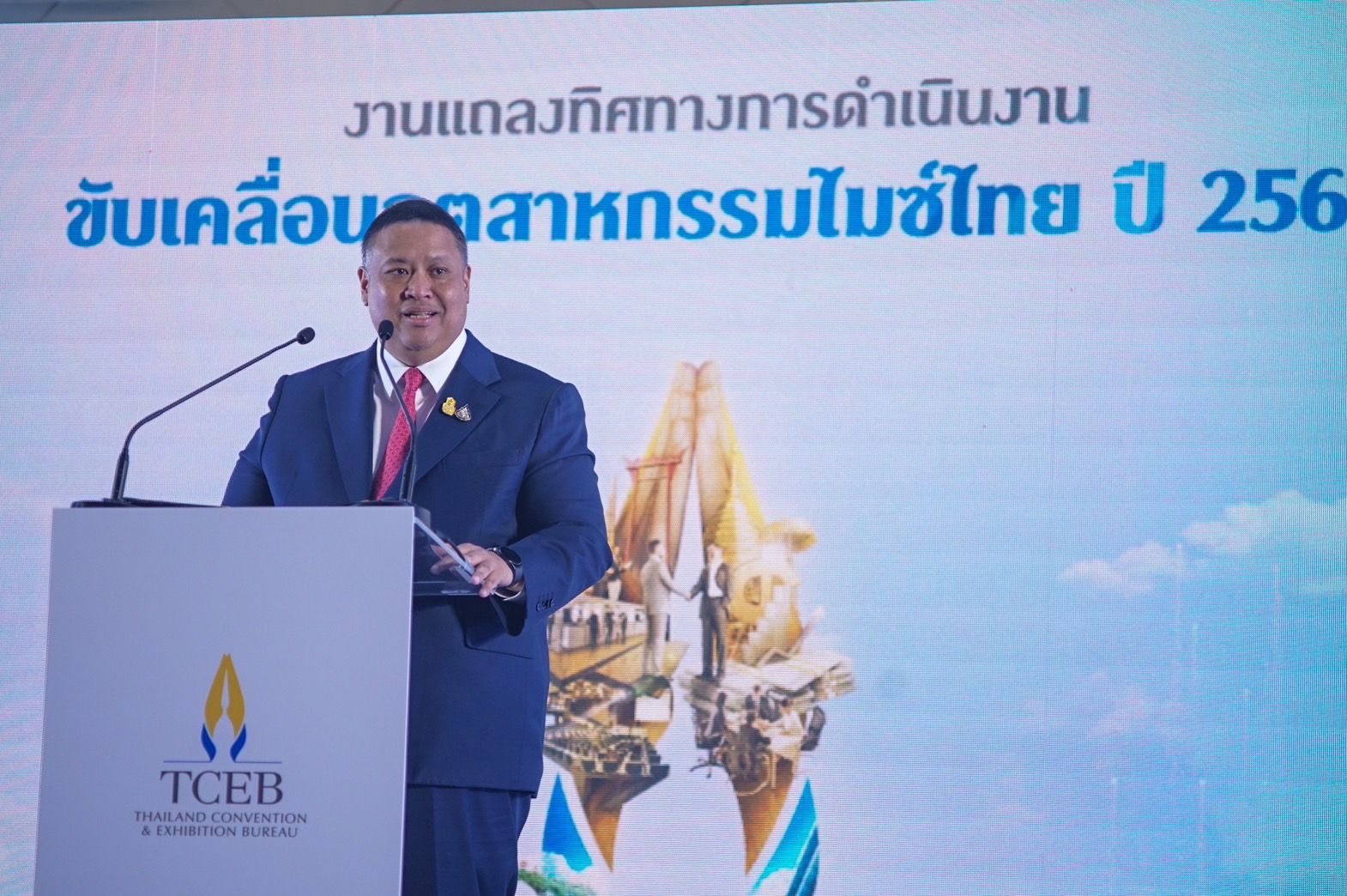 ทีเส็บ ขับเคลื่อนอุตสาหกรรมไมซ์ไทยสู่แหล่งประชุม “ไฮแวลูเดสติเนชั่น”