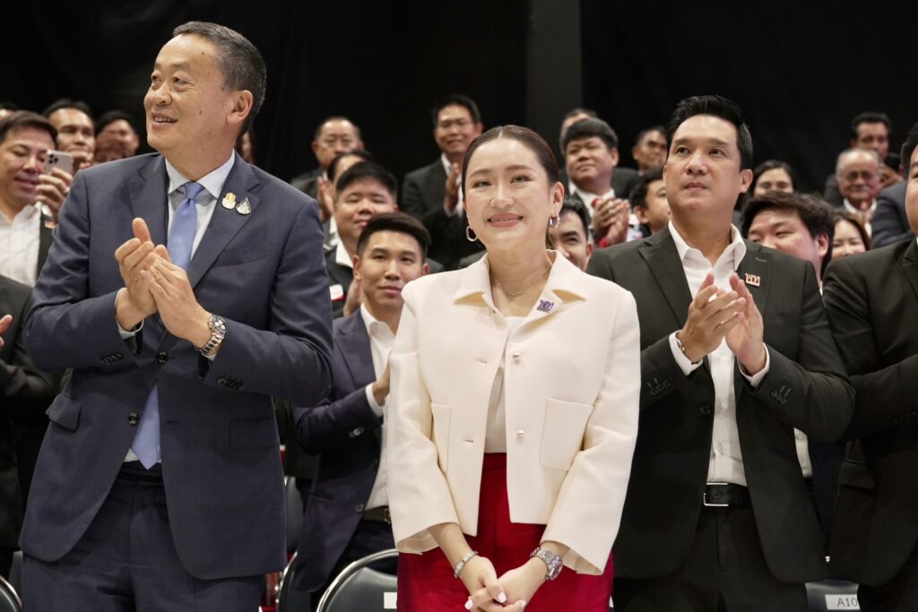 แพทองธาร ชินวัตร