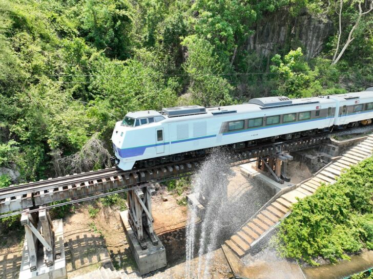 default การรถไฟฯ เปิดจองทริป เที่ยวปลายฝน ต้นหนาว ดาวเกลื่อนฟ้า 4 จังหวัด 4 สไตล์