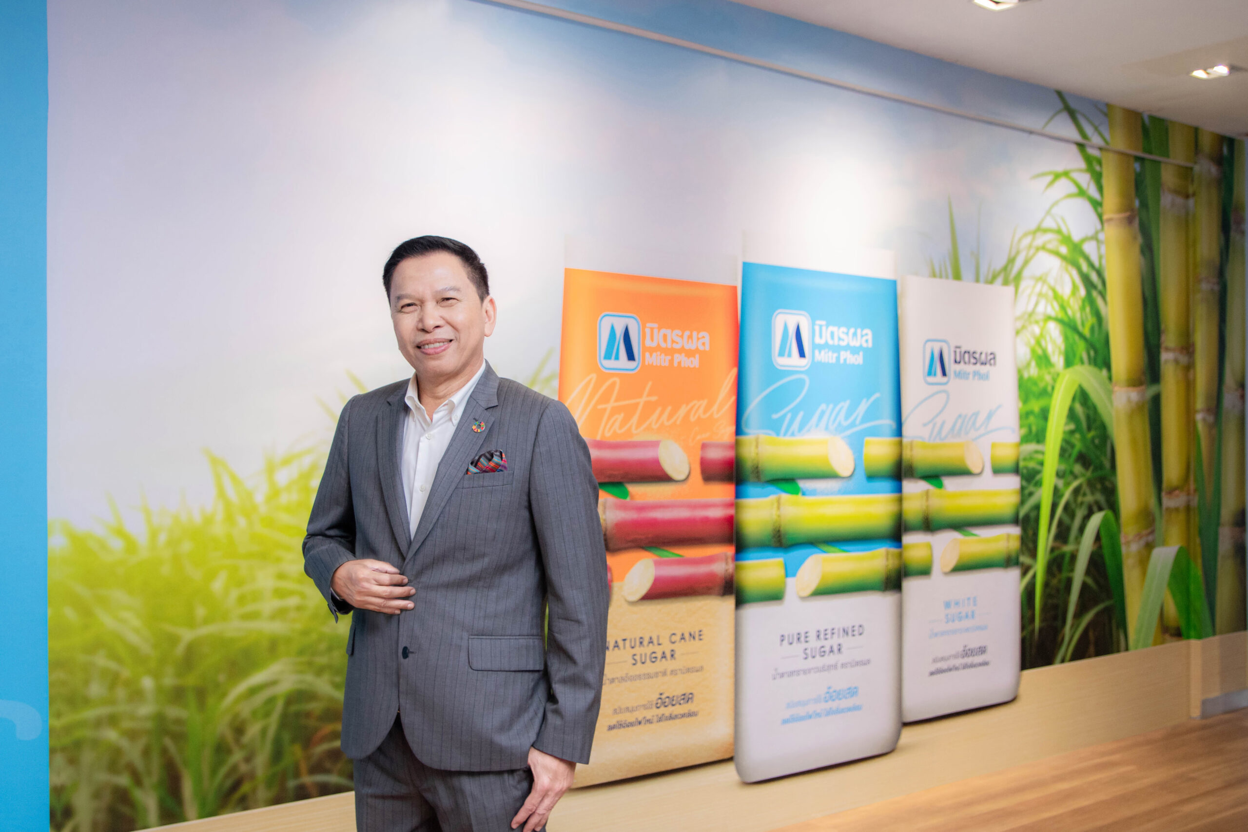 ดันอุทยานมิตรผลด่านช้าง สู่ Carbon Neutrality Complex แห่งแรกในไทย