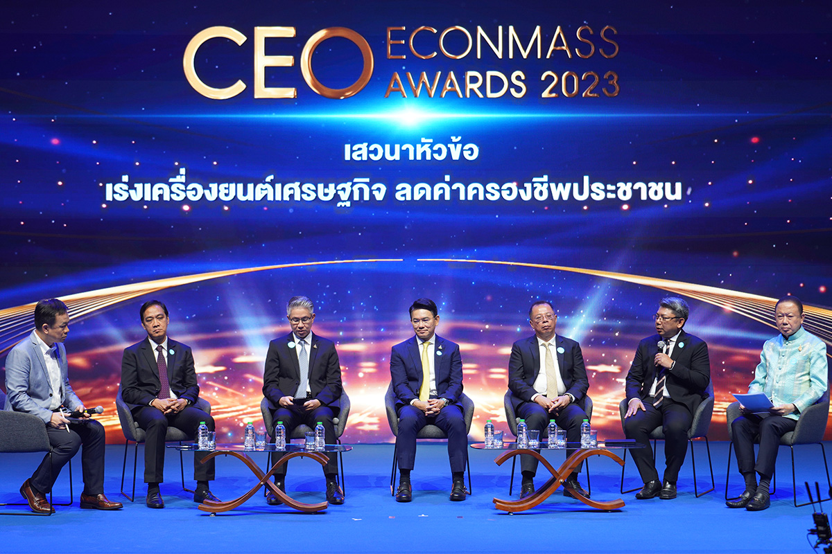 CEO