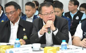 ดร.ทวีศักดิ์ ธนเดโชพล