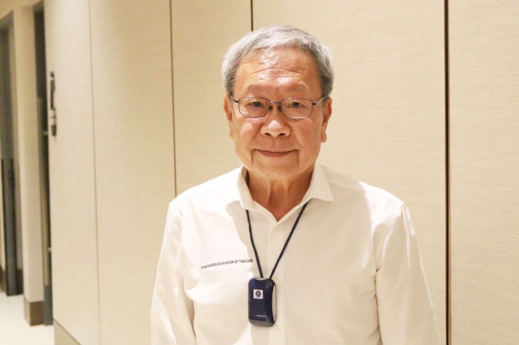 นายสิทธิพันธ์ ธนาเกียรติภิญโญ