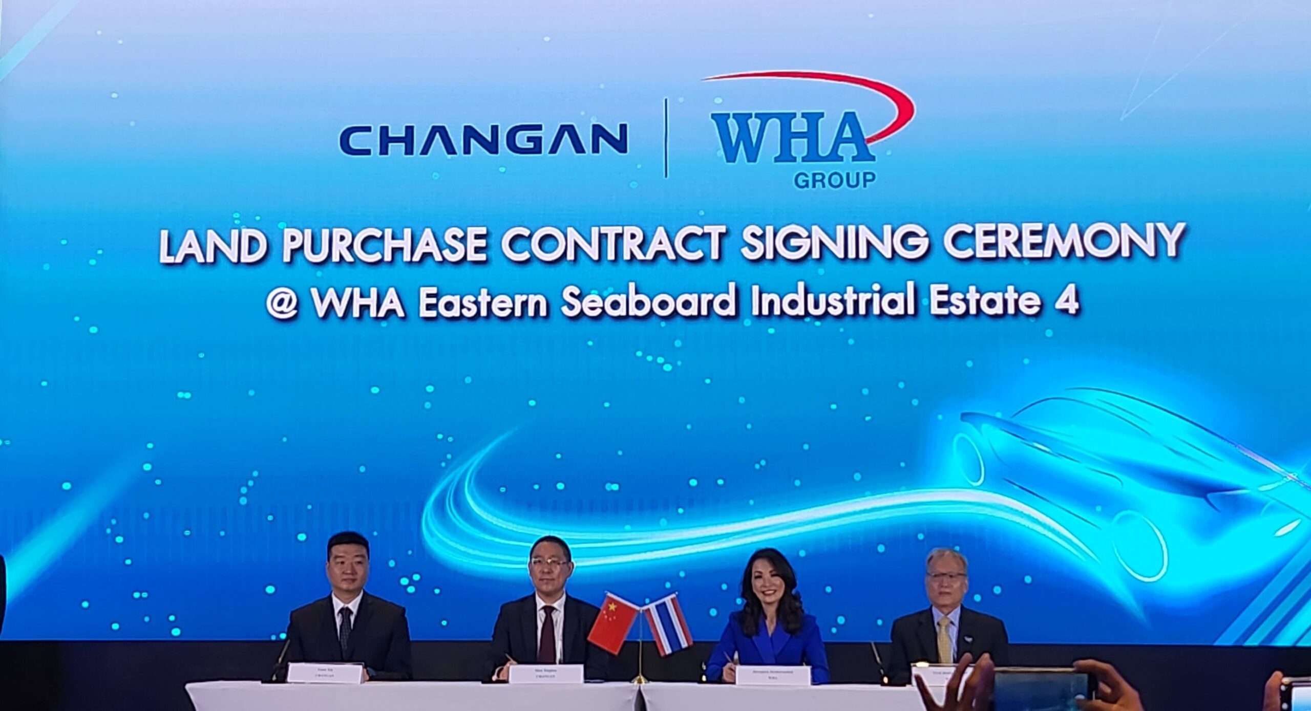 บิ๊กดีล WHA-ฉางอานตั้งโรงงานอีวี 250 ไร่ 8 พันล้านฉลุย “จรีพร” แง้มเหมาเฟส 2 ต่อแล้ว 300 ไร่