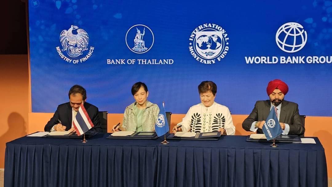 คลัง-ธปท.ลงนามไทยเป็นเจ้าภาพจัดประชุมธนาคารโลก-IMF ปี 2569