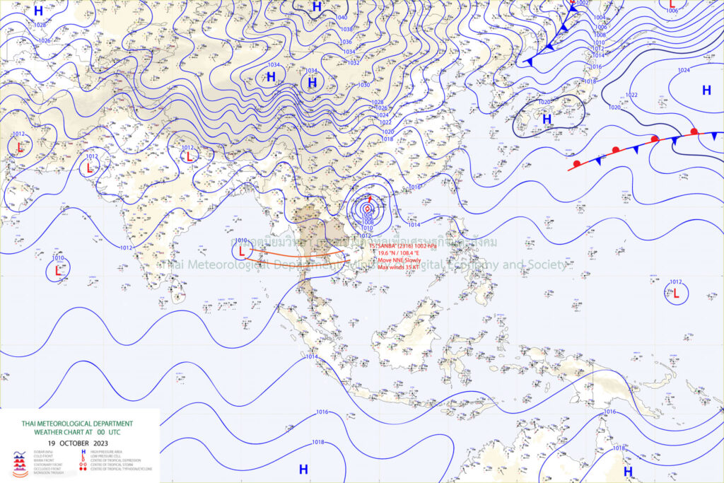แผนที่อากาศผิวพื้น