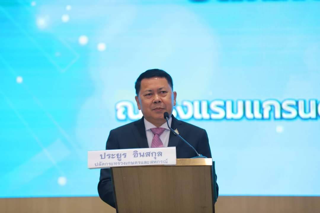 กรมส่งเสริมการเกษตร โชว์ภารกิจเด่นปี 2567 พร้อมขับเคลื่อนงานเต็มที่