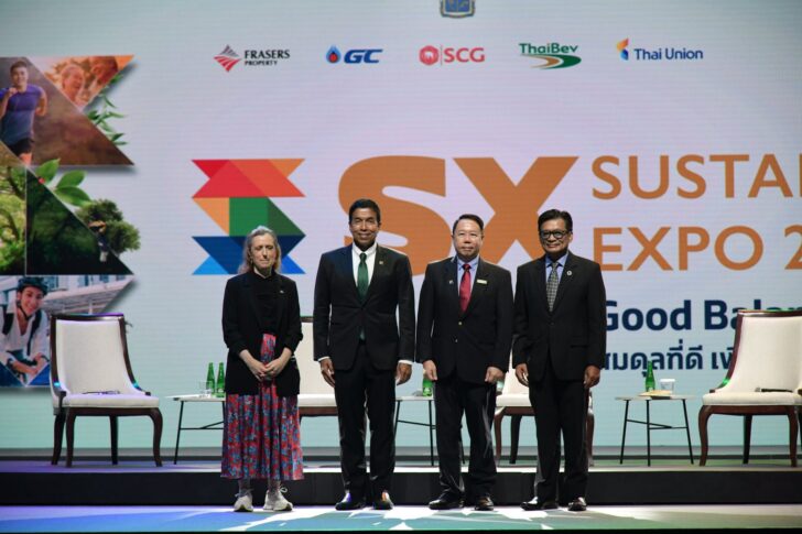 6(6) แลกเปลี่ยน ประสบการณ์ร่วม ไทย-สิงคโปร์ บนเวที SX2023
