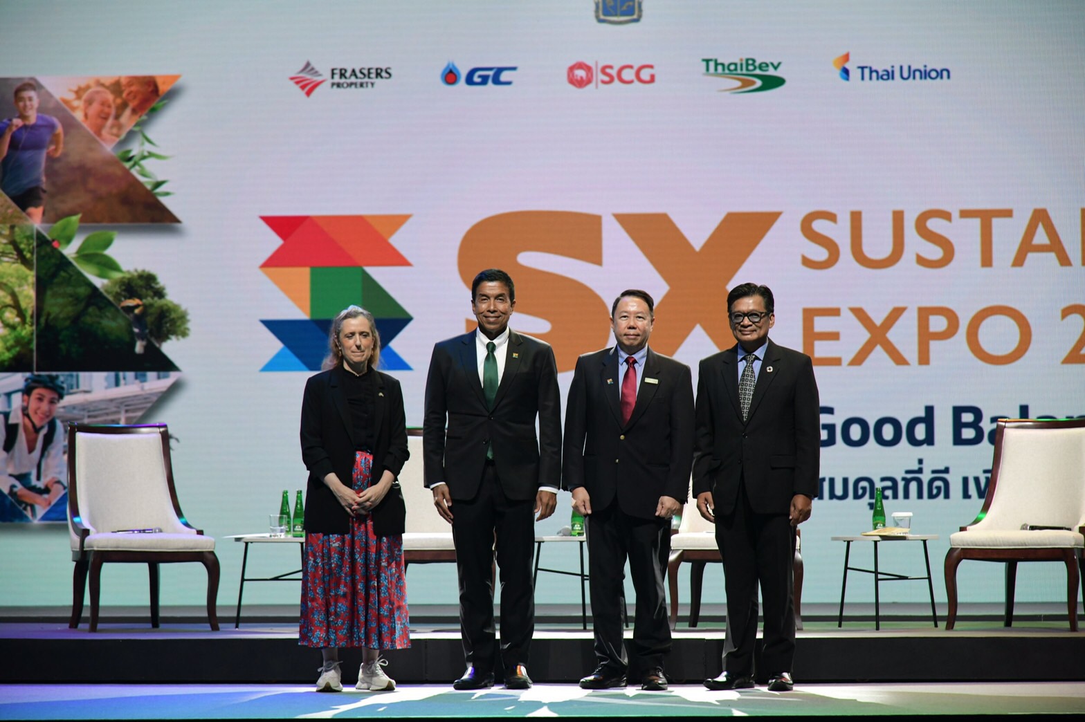 แลกเปลี่ยน ประสบการณ์ร่วม ไทย-สิงคโปร์  บนเวที SX2023