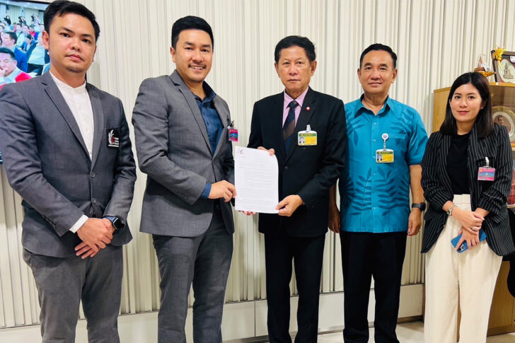 หารือโรงแรมภูเก็ต หารือโรงแรมภูเก็ต