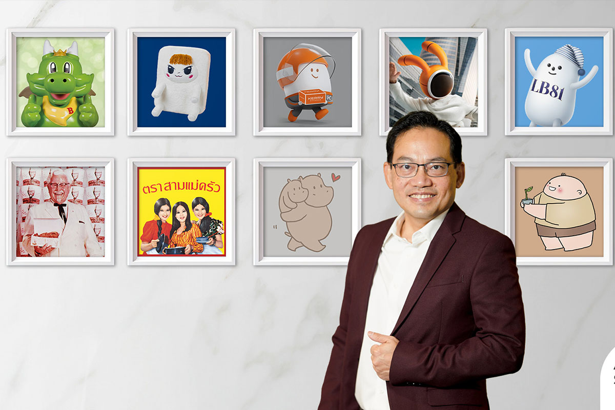 แบรนด์เลิฟในยุคดิจิทัล ชีวิตดี ๆ 24 ชม. “AP Living Service”