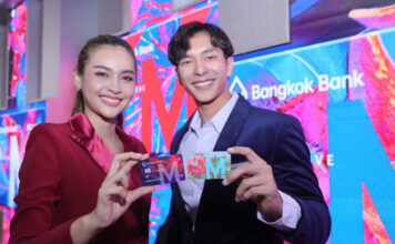 Bangkok Bank M Visa บัตรร่วม เดอะมอลล์ ธนาคารกรุงเทพ