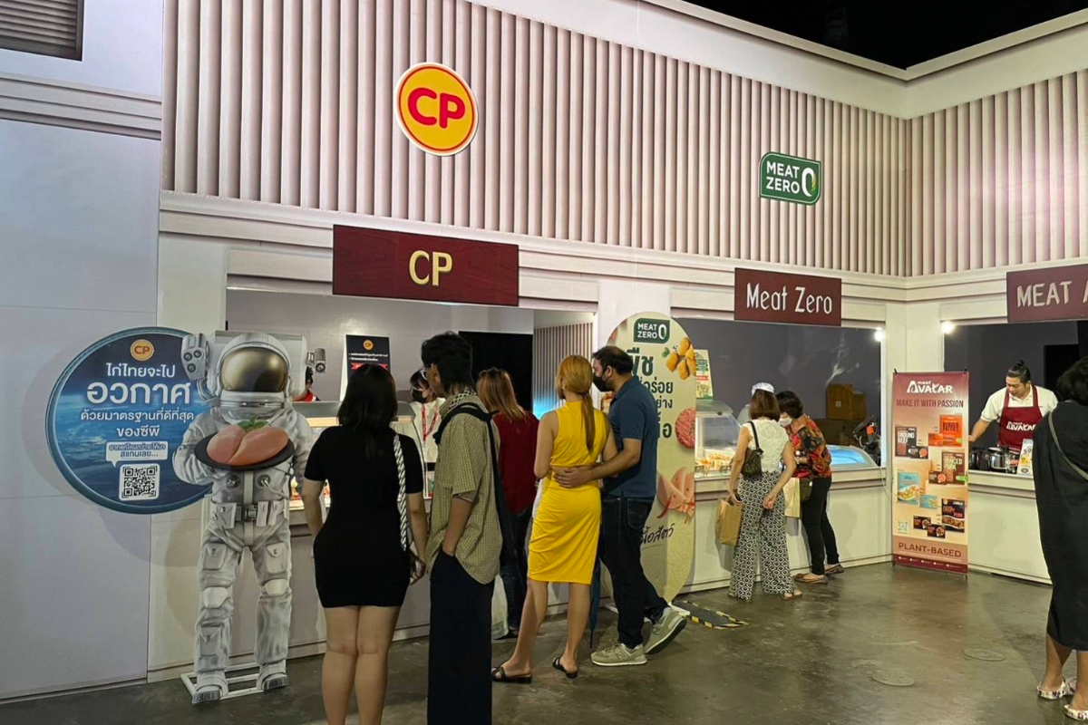 CPF ชูภารกิจ”ไก่ไทยจะไปอวกาศ” ร่วมงานมหกรรมความยั่งยืน SX2023