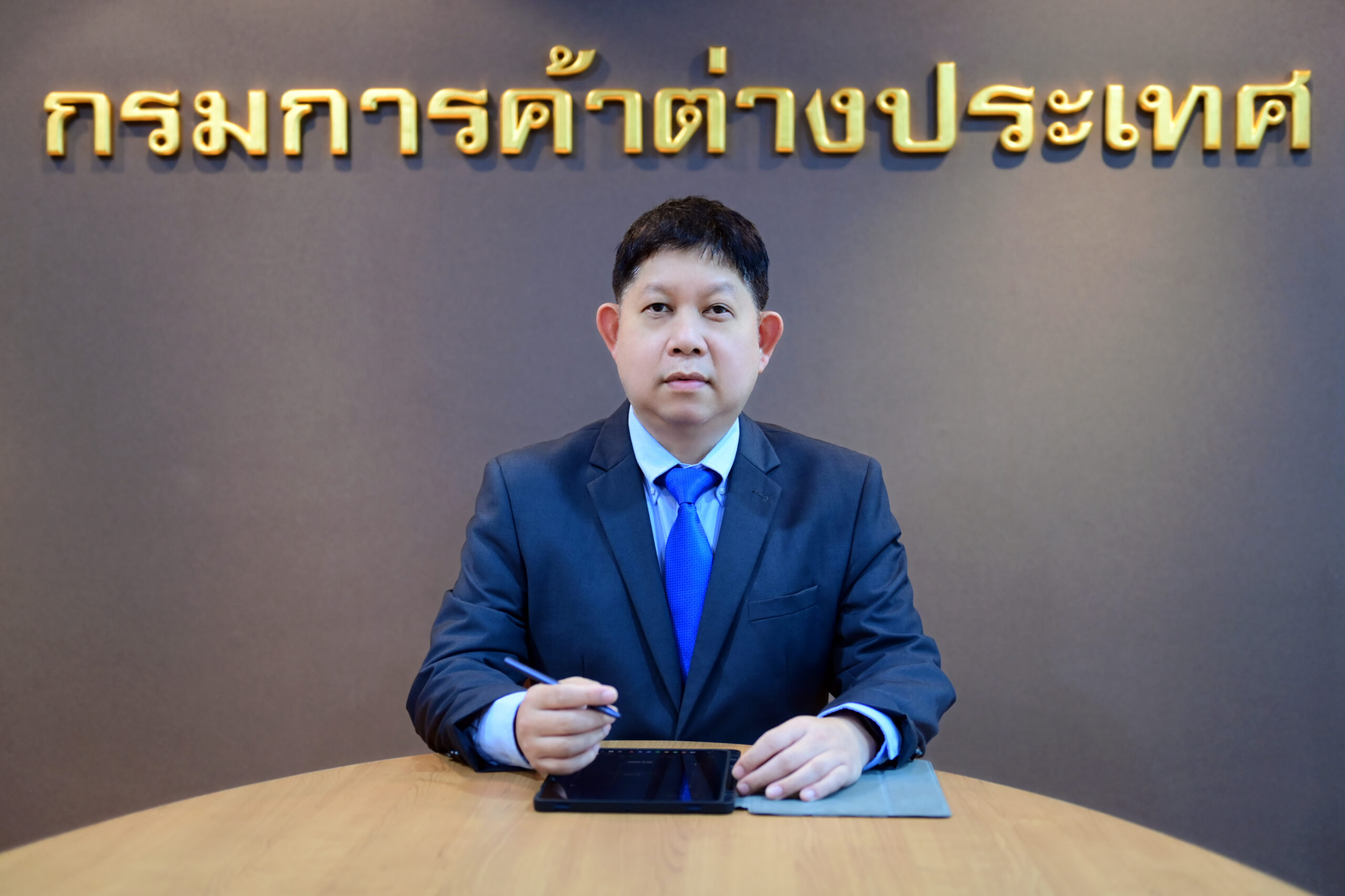เตือนผู้ส่งออก อียูปรับปรุง กม.แบตเตอรี่ยั่งยืน ต้องแสดงค่า Carbon Footprint