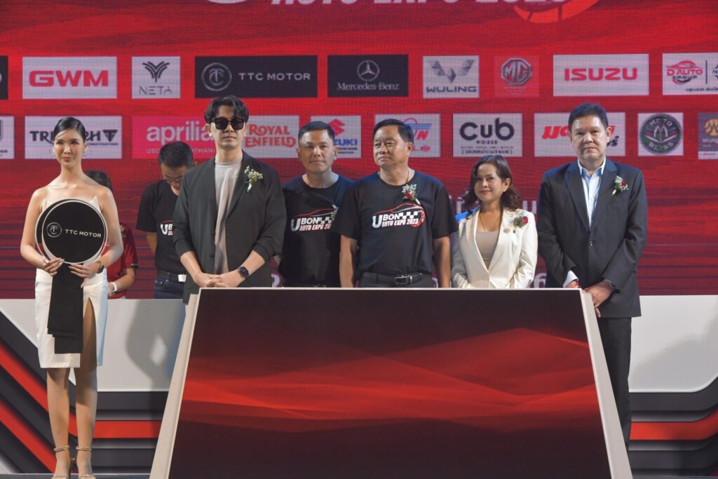 เบนซ์ ทีทีซี