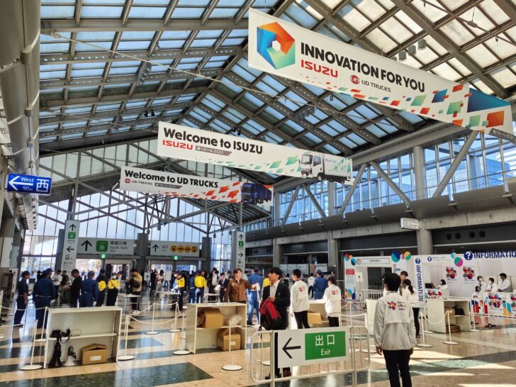 IMG_4479 JAPAN MOBILITY SHOW 2023