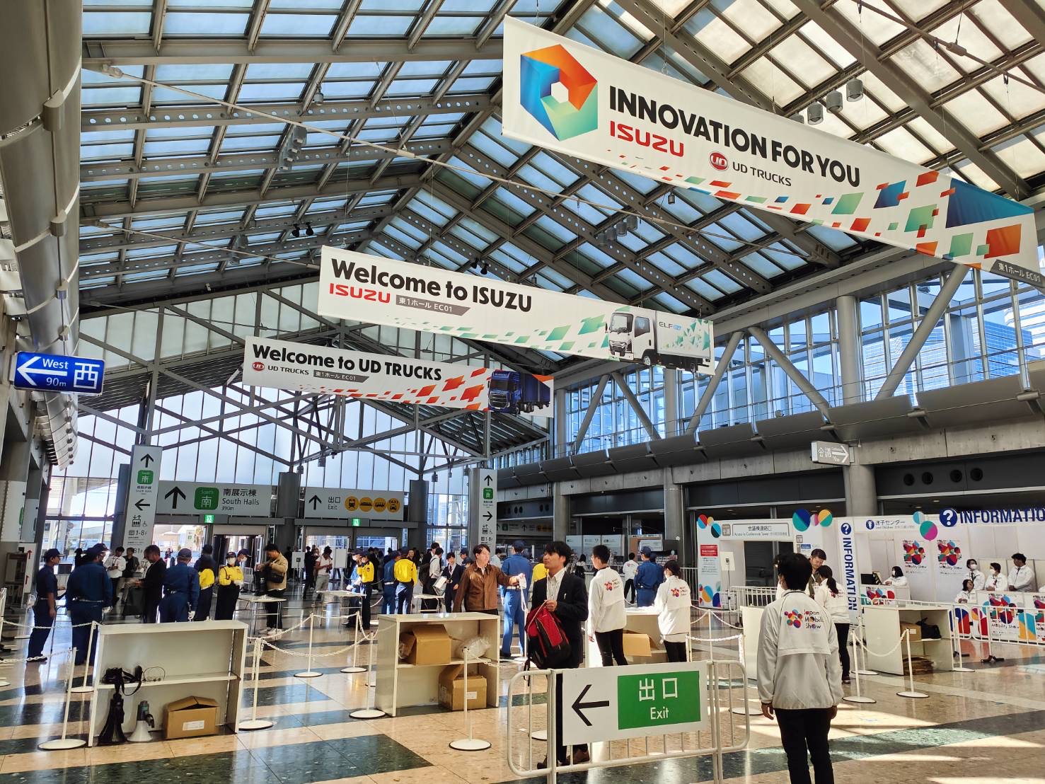 สาเหตุที่โตเกียวมอเตอร์โชว์ เปลี่ยนชื่อเป็น JAPAN MOBILITY SHOW