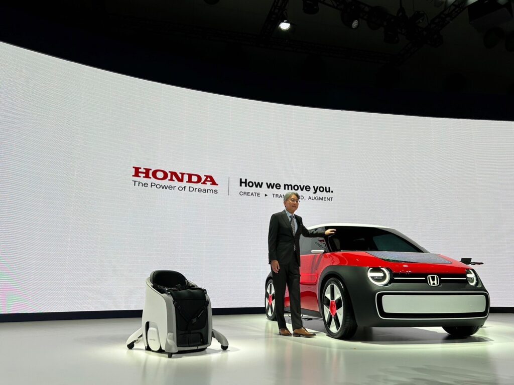 JAPAN MOBILITY SHOW 2023