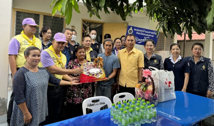 แรงงานไทยในอิสราเอล จากจังหวัดหนองคาย แรงงานไทยในอิสราเอล จากจังหวัดหนองคาย