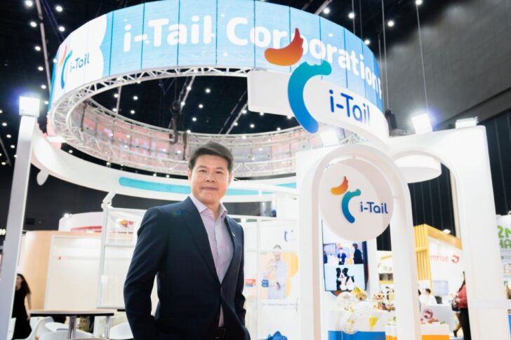 ITC-Product for Pet พิชิตชัย วงศ์ปิยะ