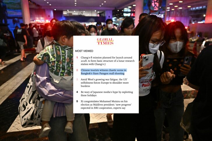 GlobalTimes_ParagonShooting สื่อรัฐบาลจีน ข่าวกราดยิงสยามพารากอน