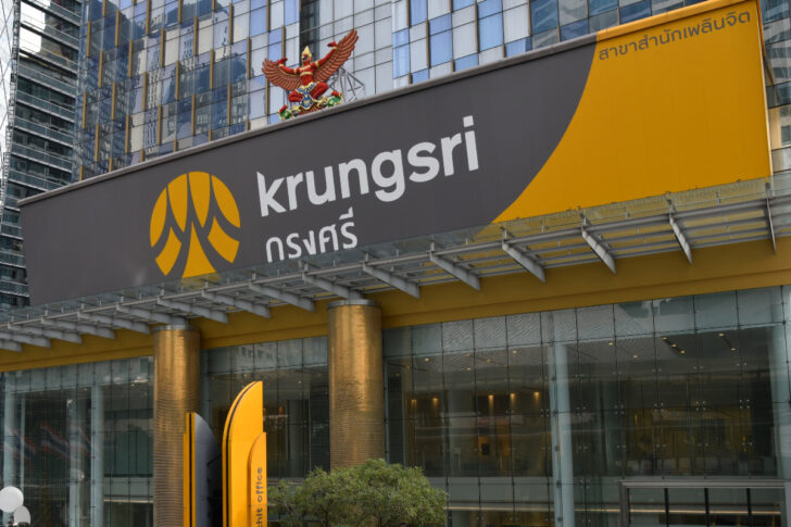 Krungsri กรุงศรี ธนาคารกรุงศรีอยุธยา เพลินจิต Krungsri กรุงศรี ธนาคารกรุงศรีอยุธยา เพลินจิต