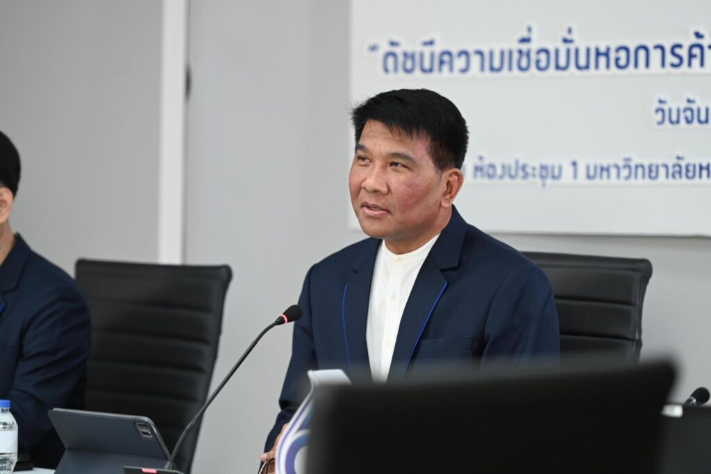นายธนวรรธน์ พลวิชัย