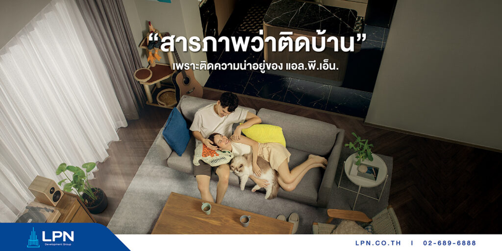 Guideline Special Plan B_CS6