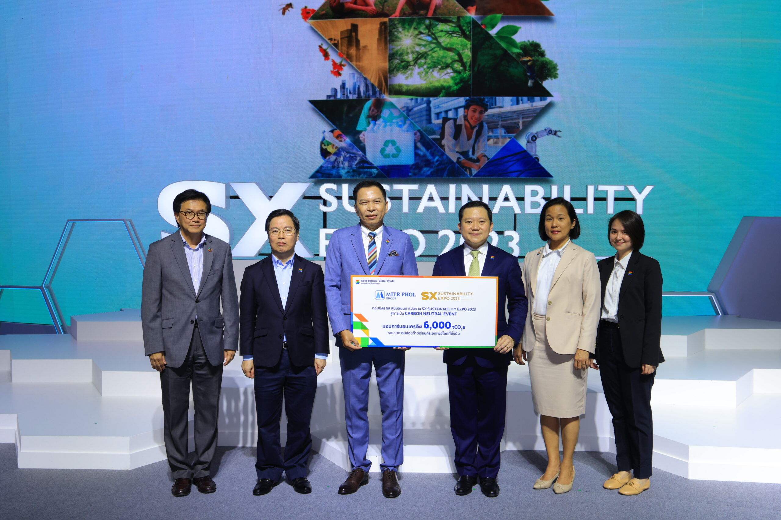 กลุ่มมิตรผล ผนึกกำลังสร้างความยั่งยืนในงาน SX 2023