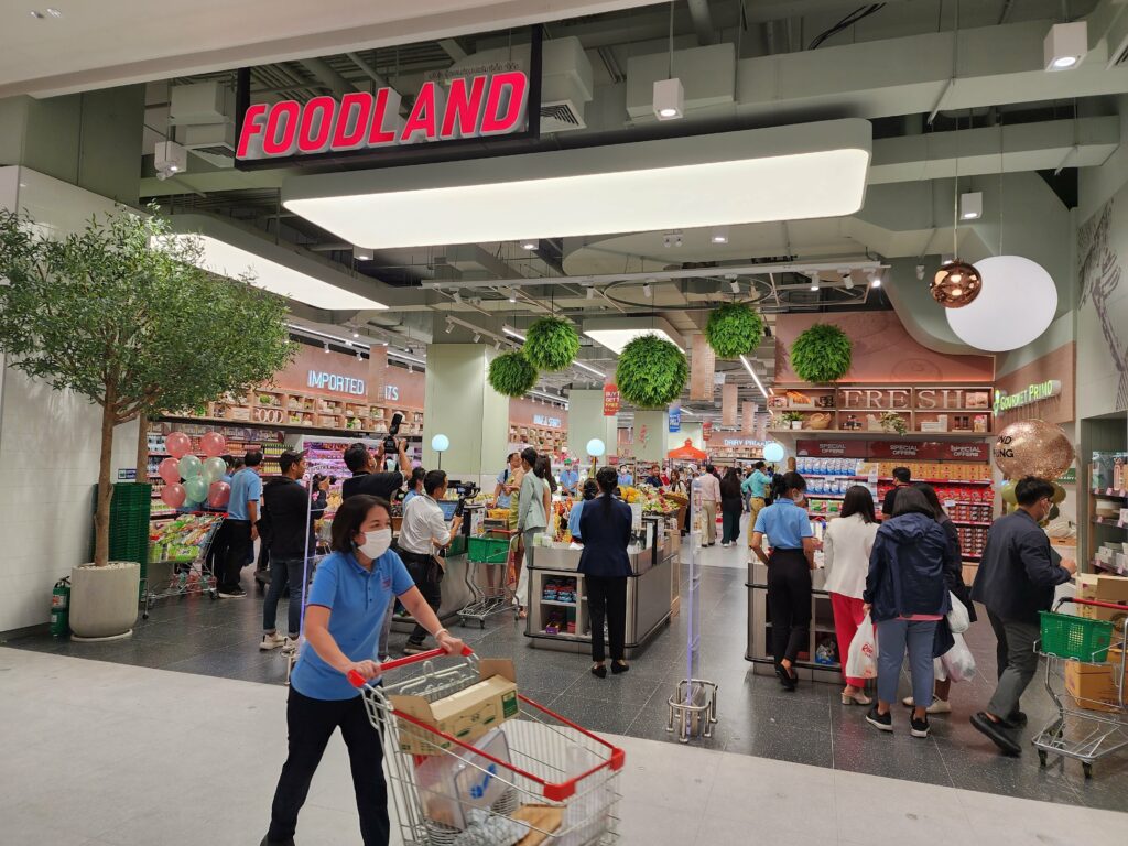 Foodland สาขาพาร์ค สีลม