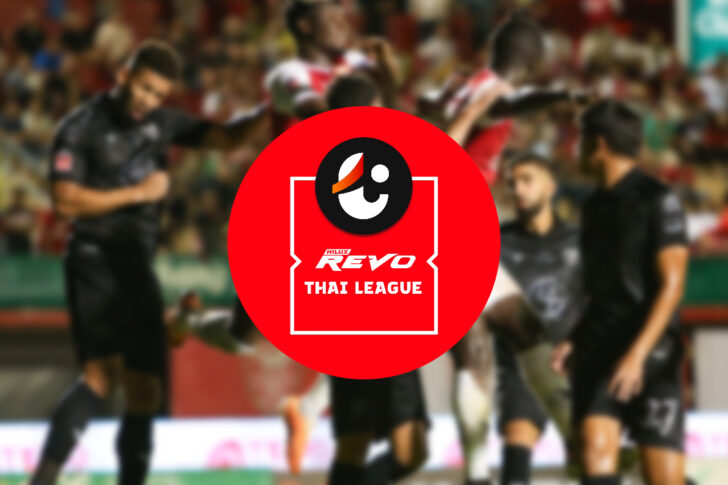 Revo Thai League ไทยลีก Revo Thai League ไทยลีก