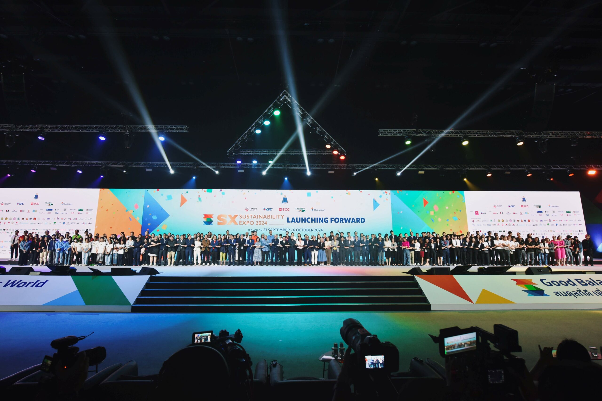 SX2023 ปลุกกระแสเยาวชน และผู้เข้าชมงาน มากกว่า 3 แสนคน