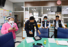 คปภ.ประกันเหตุยิงพารากอน