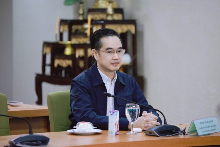 เวทางค์ พ่วงทรัพย์