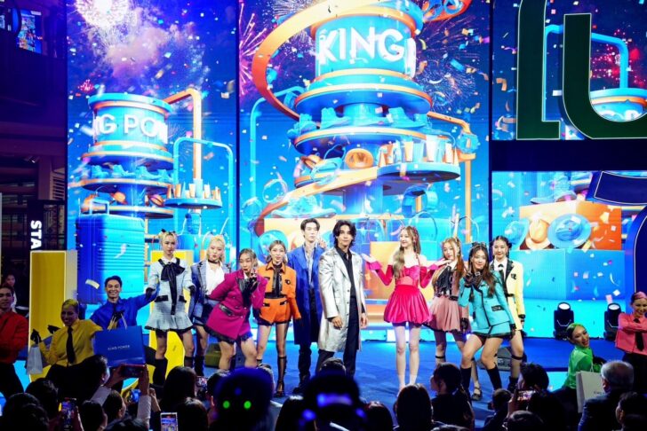 King Power King Power 34th Anniversary Delights & Surprises ช็อปวนไป เป็นไปได้ไม่รู้จบ