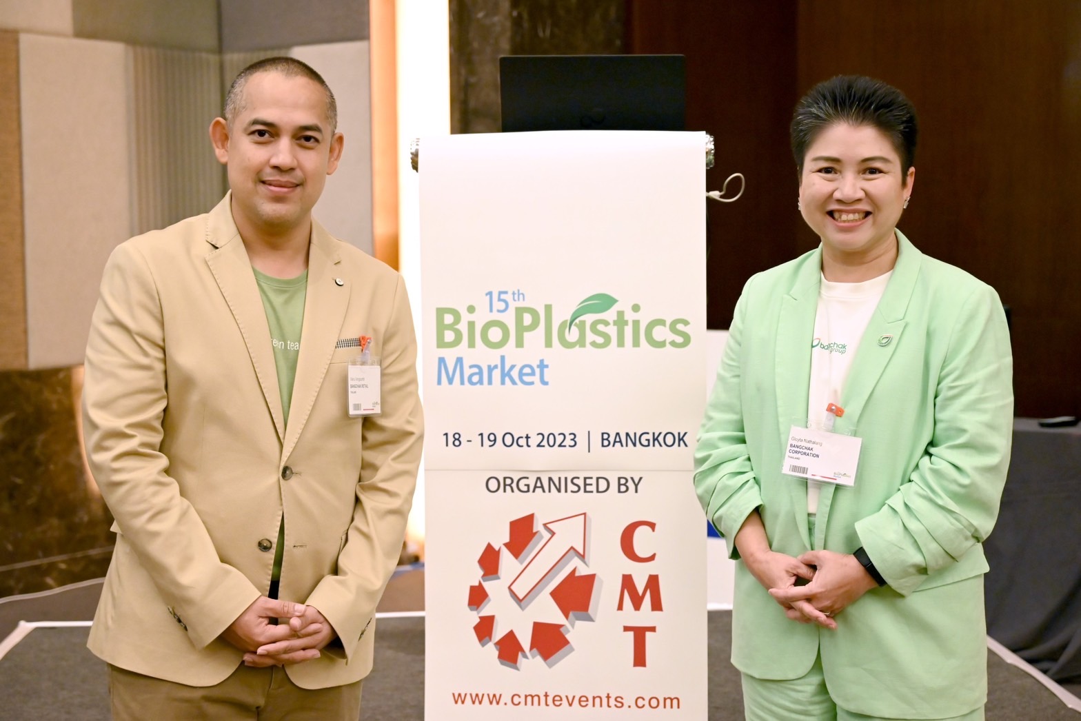 บางจากฯ-อินทนิล แชร์ประสบการณ์ปรับธุรกิจสู่ Net Zero
