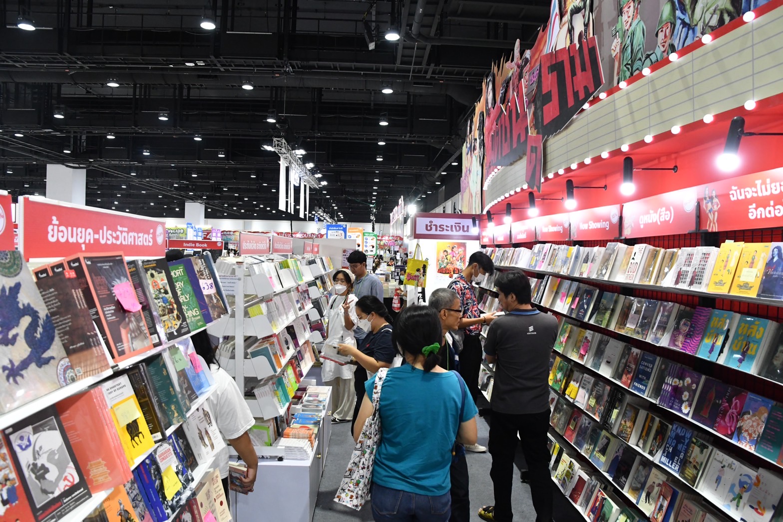 เปิดอันดับ 10 เล่มขายดี “สำนักพิมพ์มติชน” งานมหกรรมหนังสือ