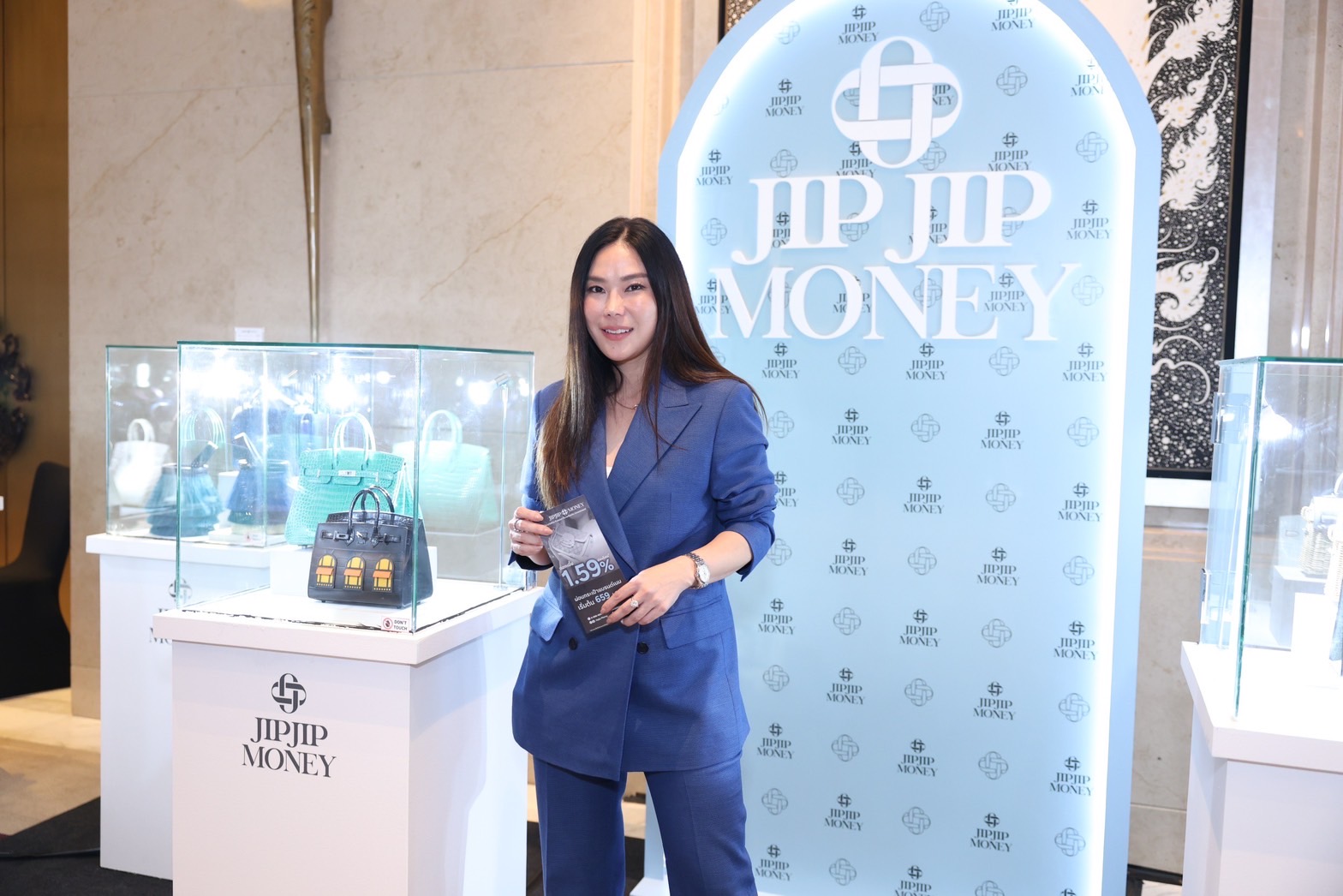 รู้จัก “Jipjip Money” สินเชื่อสินค้าแบรนด์เนม เจ้าแรกของโลก