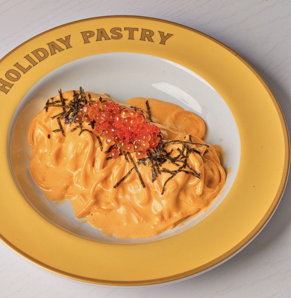 Holiday Pastry เซ็นทรัลเวิลด์