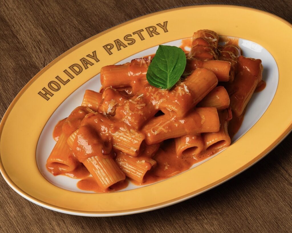 Holiday Pastry เซ็นทรัลเวิลด์