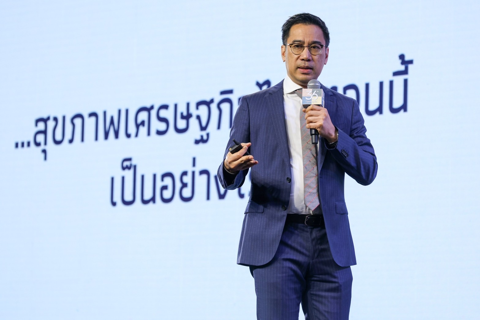 ธปท.ลั่น เร่งกระตุ้นเศรษฐกิจไม่จำเป็น แนะแก้ปัญหาเชิงโครงสร้างระยะยาว