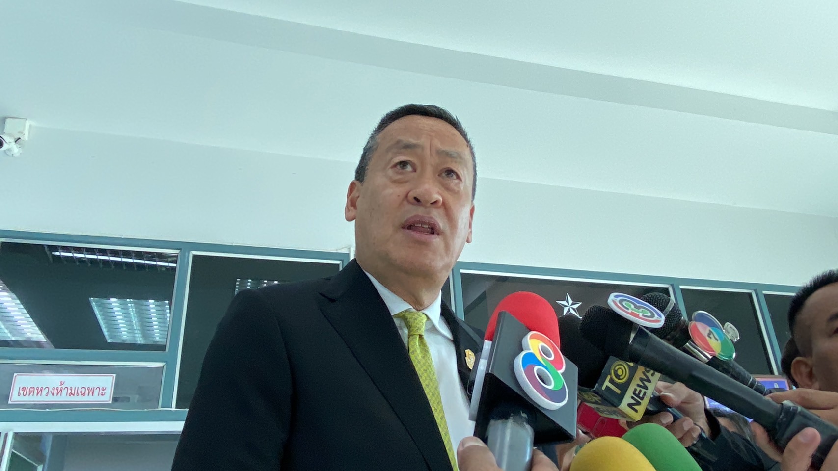 เศรษฐา รับแรงงานไทยในอิสราเอลถูกจับเพิ่ม 3 คน