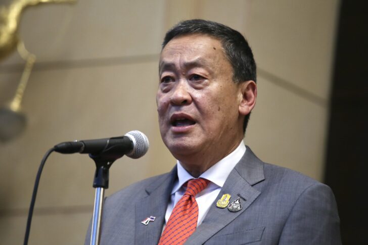 นายเศรษฐา ทวีสิน นายเศรษฐา ทวีสิน